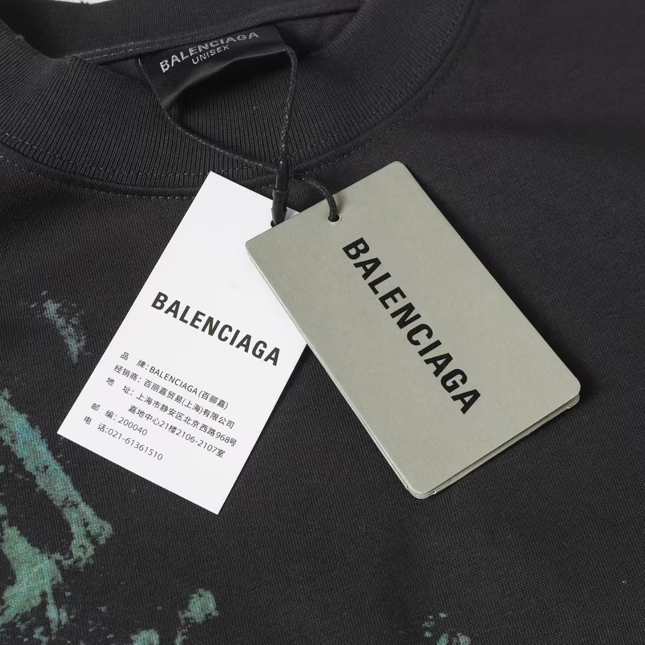 BLCG Short sleeve