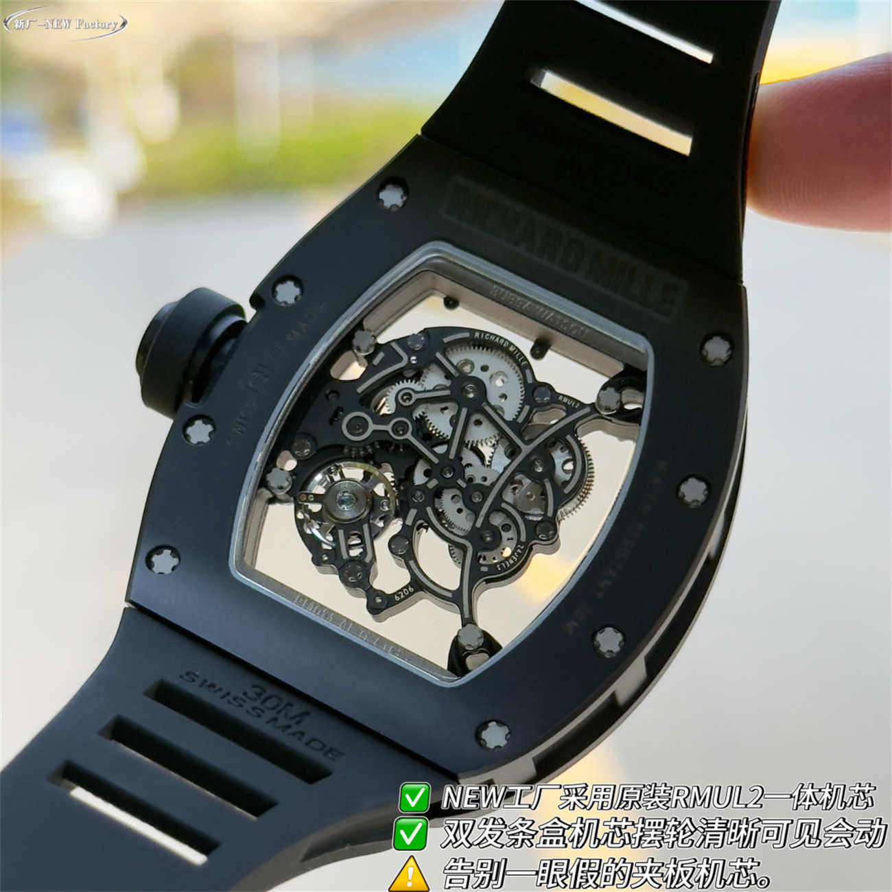 New Factory (NF) Richard Mille RM055 Black Ceramic Replica V5 – Real Jewels