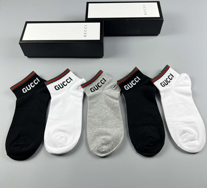 Set of 5 Pairs of Cotton Anti-bacterial Ankle Socks WZ-924000134