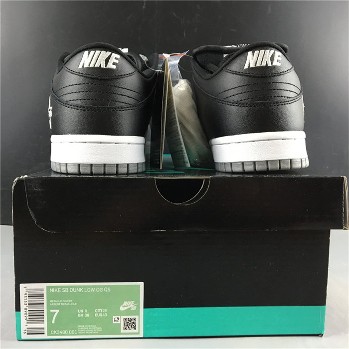 NK SB Dunk Low Supreme Jewel Swoosh Silver CK3480-001