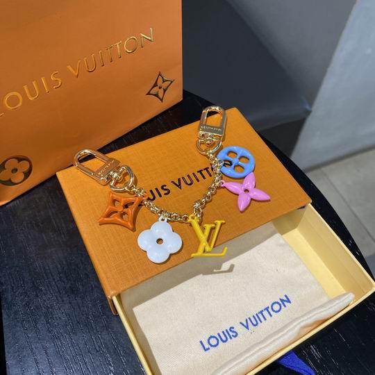 LV Key Ring