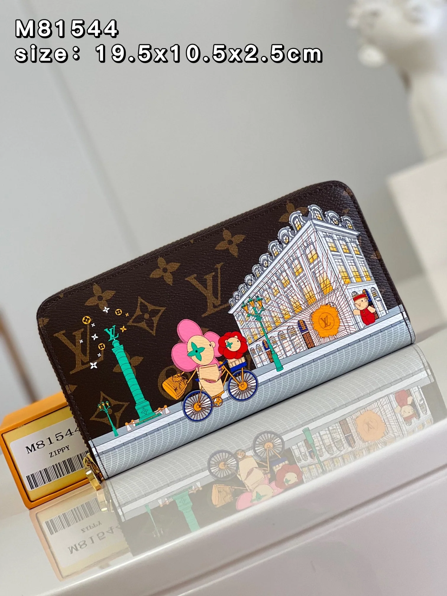 【Louis Vuitton】Limited Edition★Zippy Wallet★Portefeuille Sarah Long Wallet