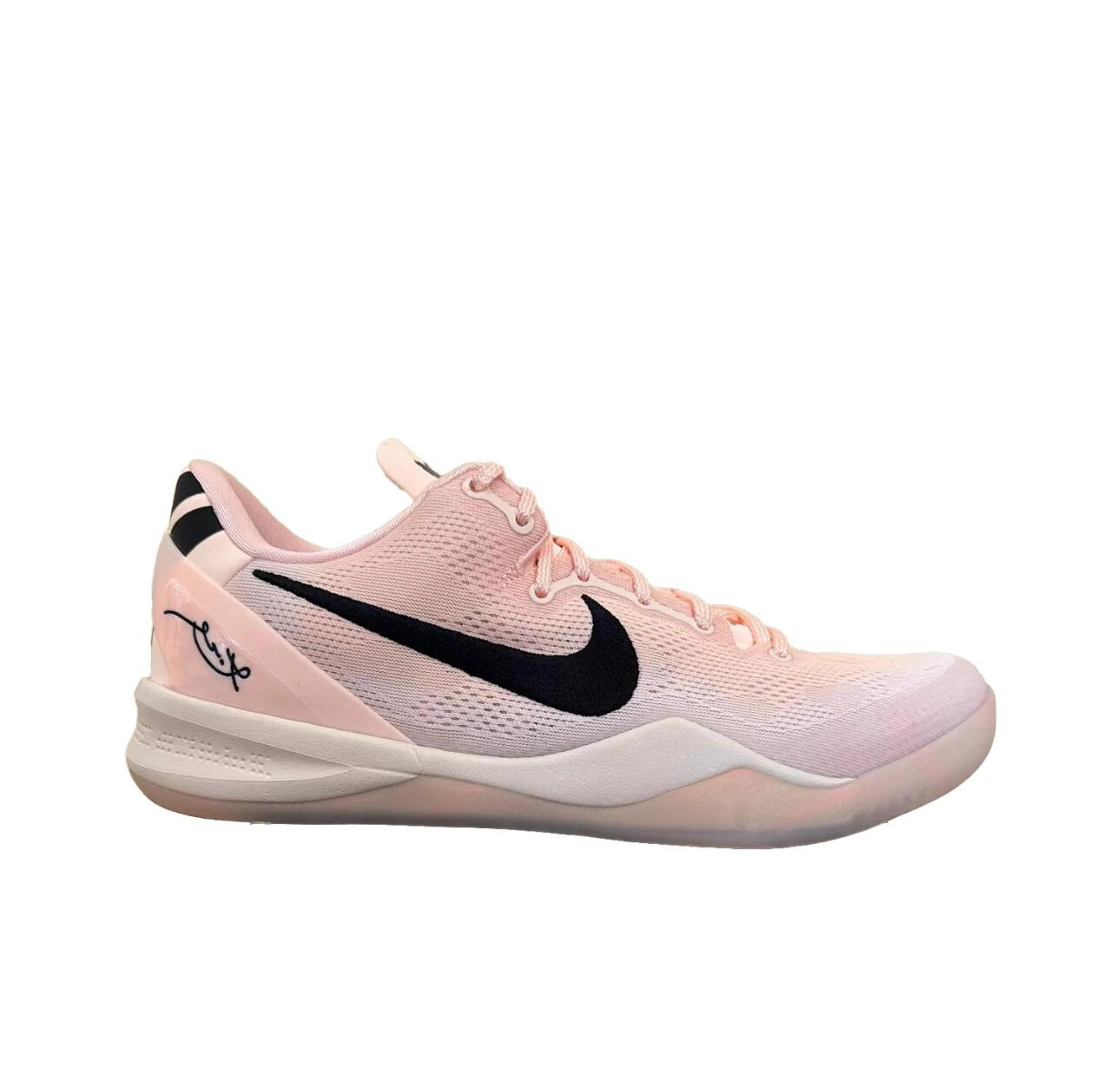 NK Kobe 8 ACADEYBL