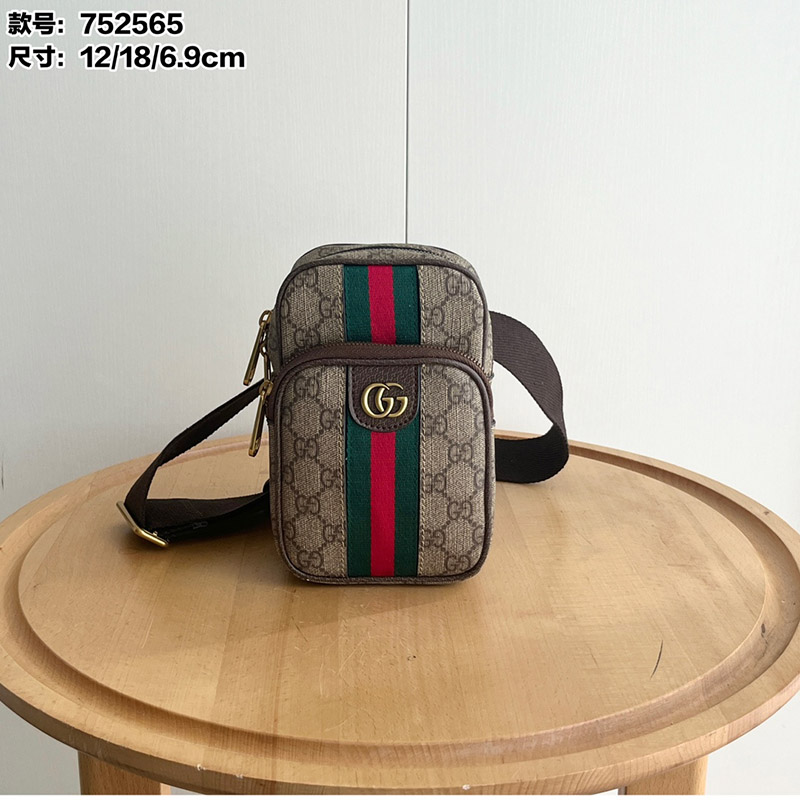 Mini 4.7″x7.1″x2.7″ Handbag With Adjustable Strap BB-921368