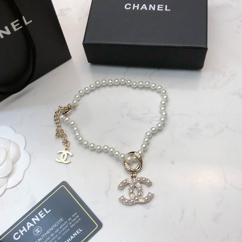 Chanell Necklace