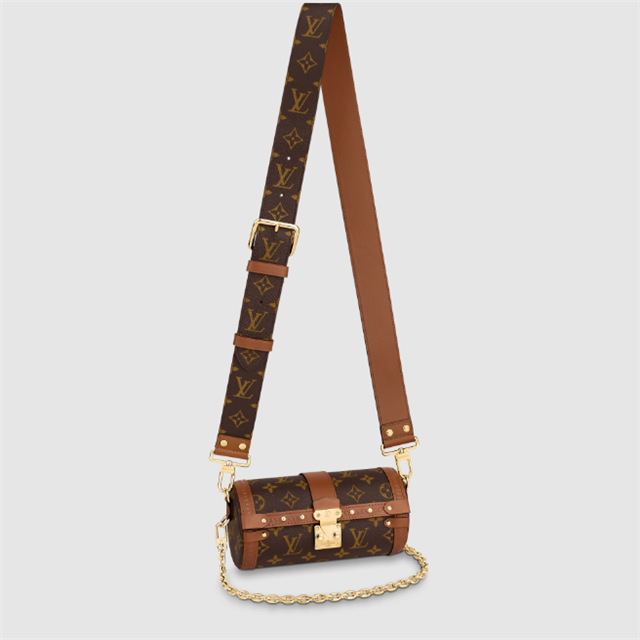 Papillon Trunk
