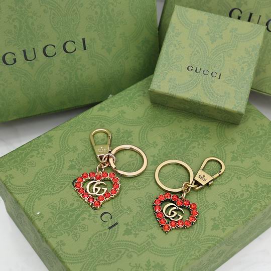 GUC Key Ring（Multiple colors）