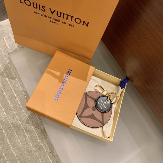 LV Key Ring