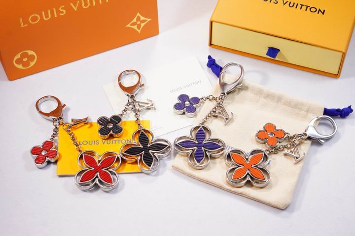 LV Key Ring