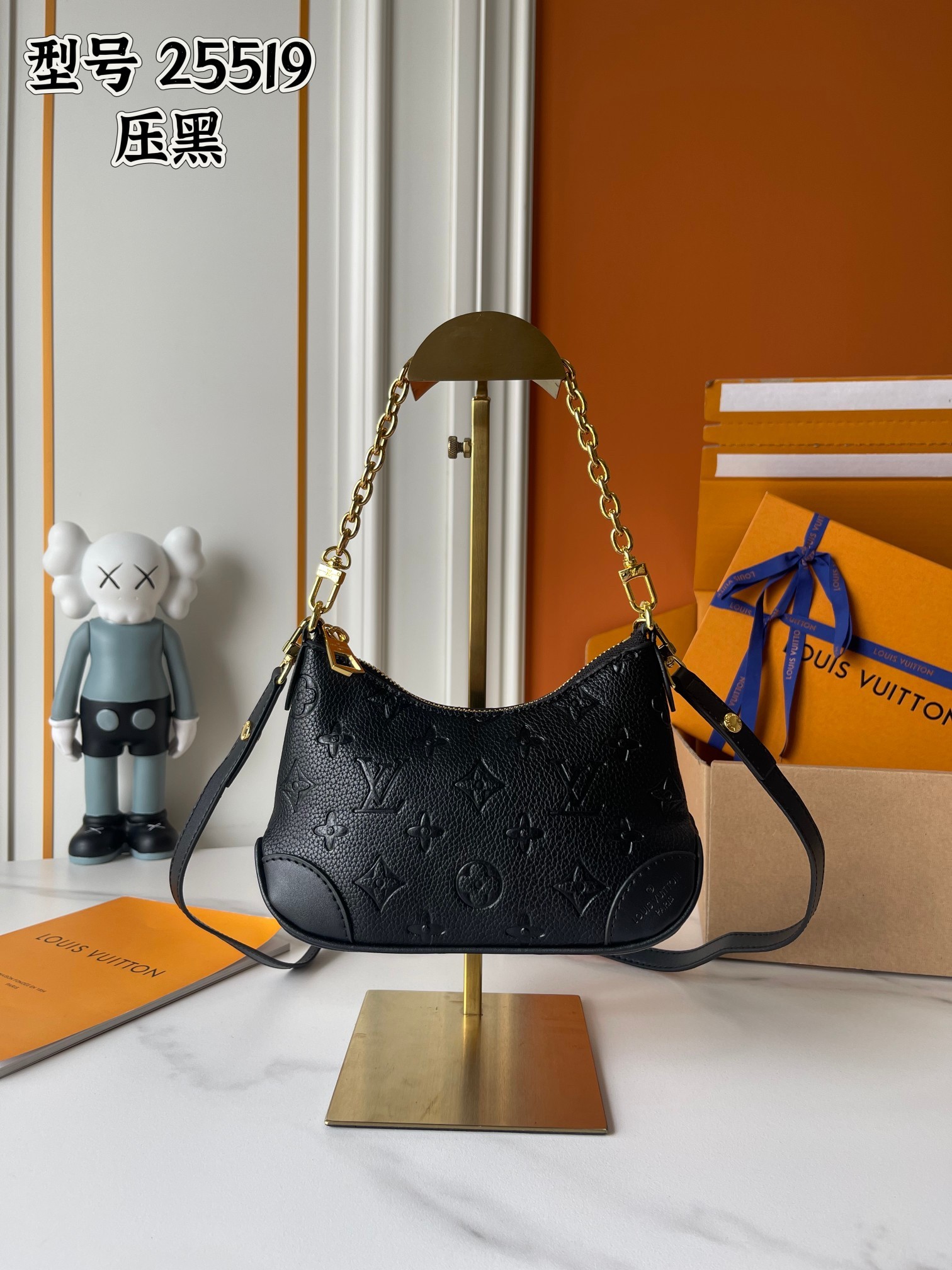 LV Boulogne Mini M25519 20x14.5x7cm
