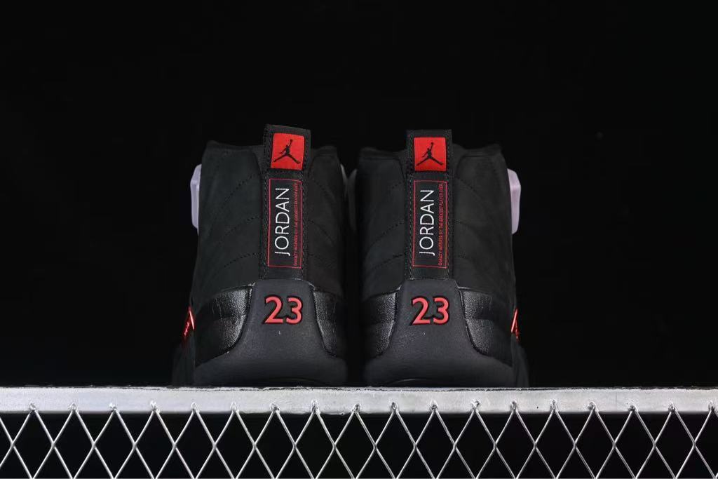 JRD 12 Retro Bloodline