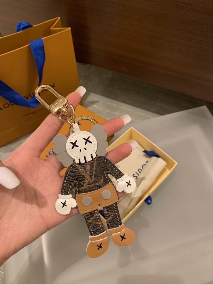 LV Key Ring