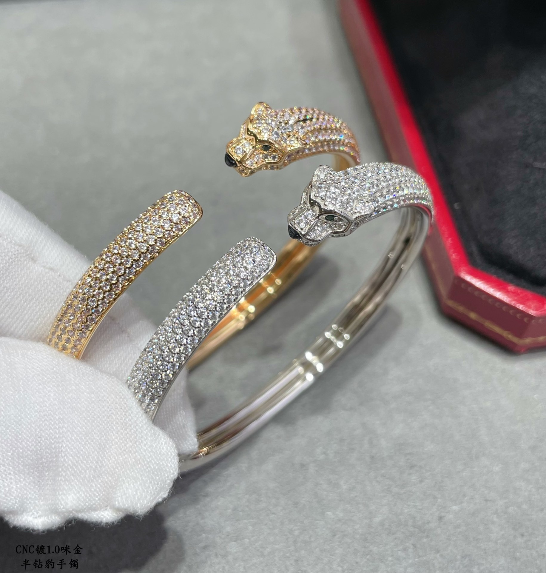 Panthère de Carti Bracelets（Multiple colors）
