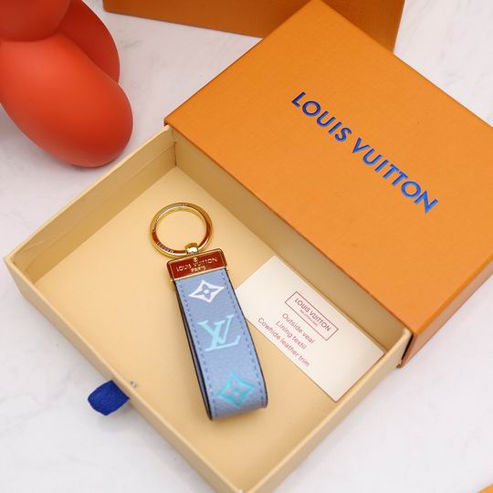 LV Key Ring