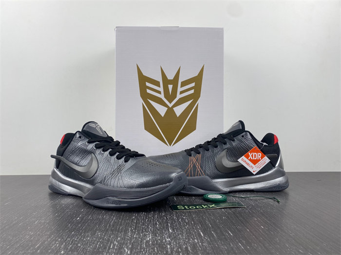 NK Kobe 5 DB4796-004