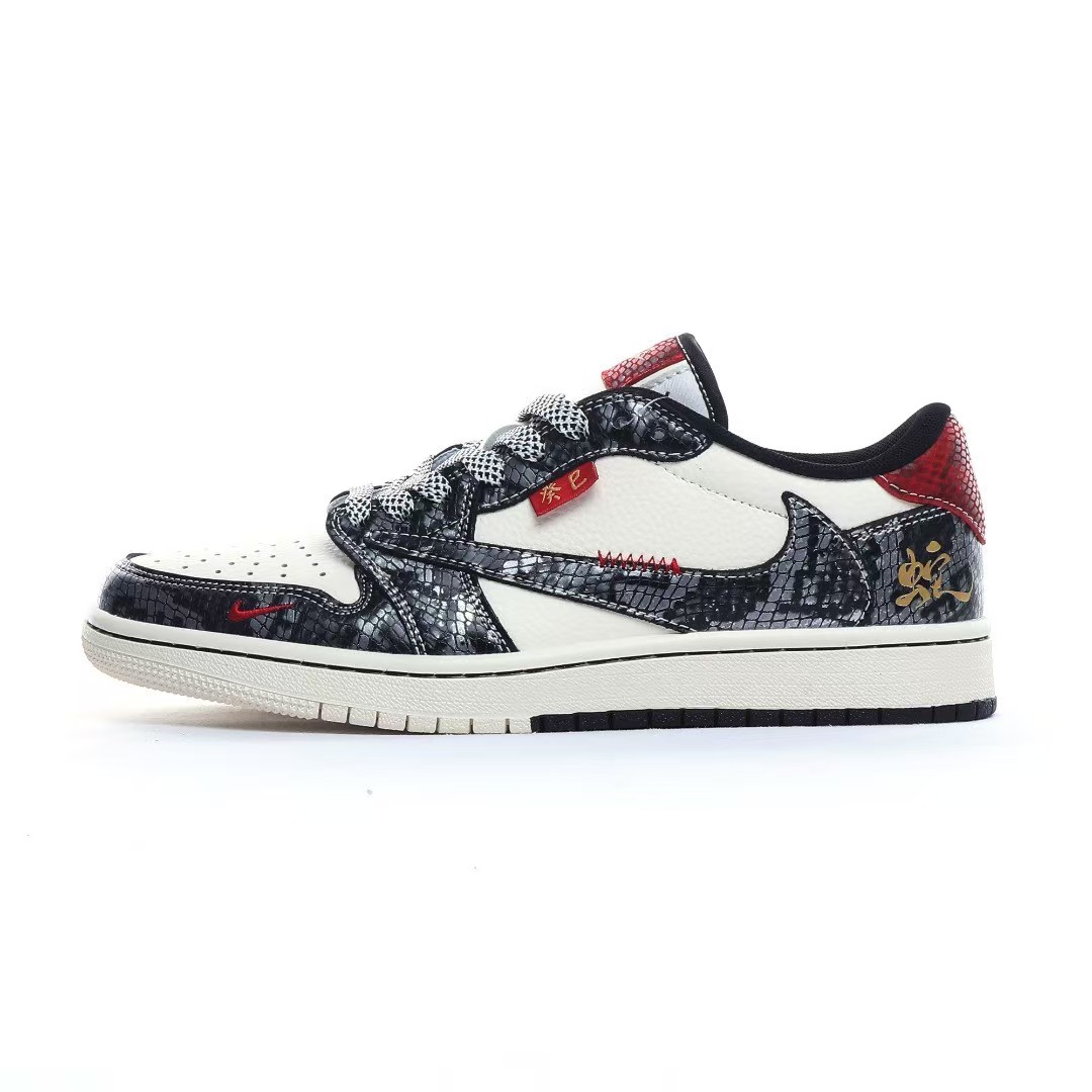 NK Air1 Low x