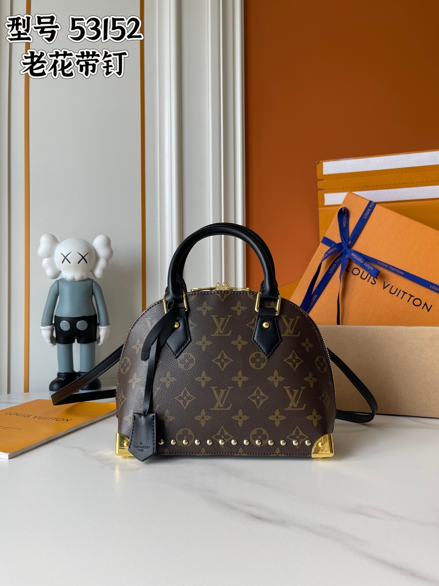 LV ALMA TRUNK Handbag（Multiple sizes）