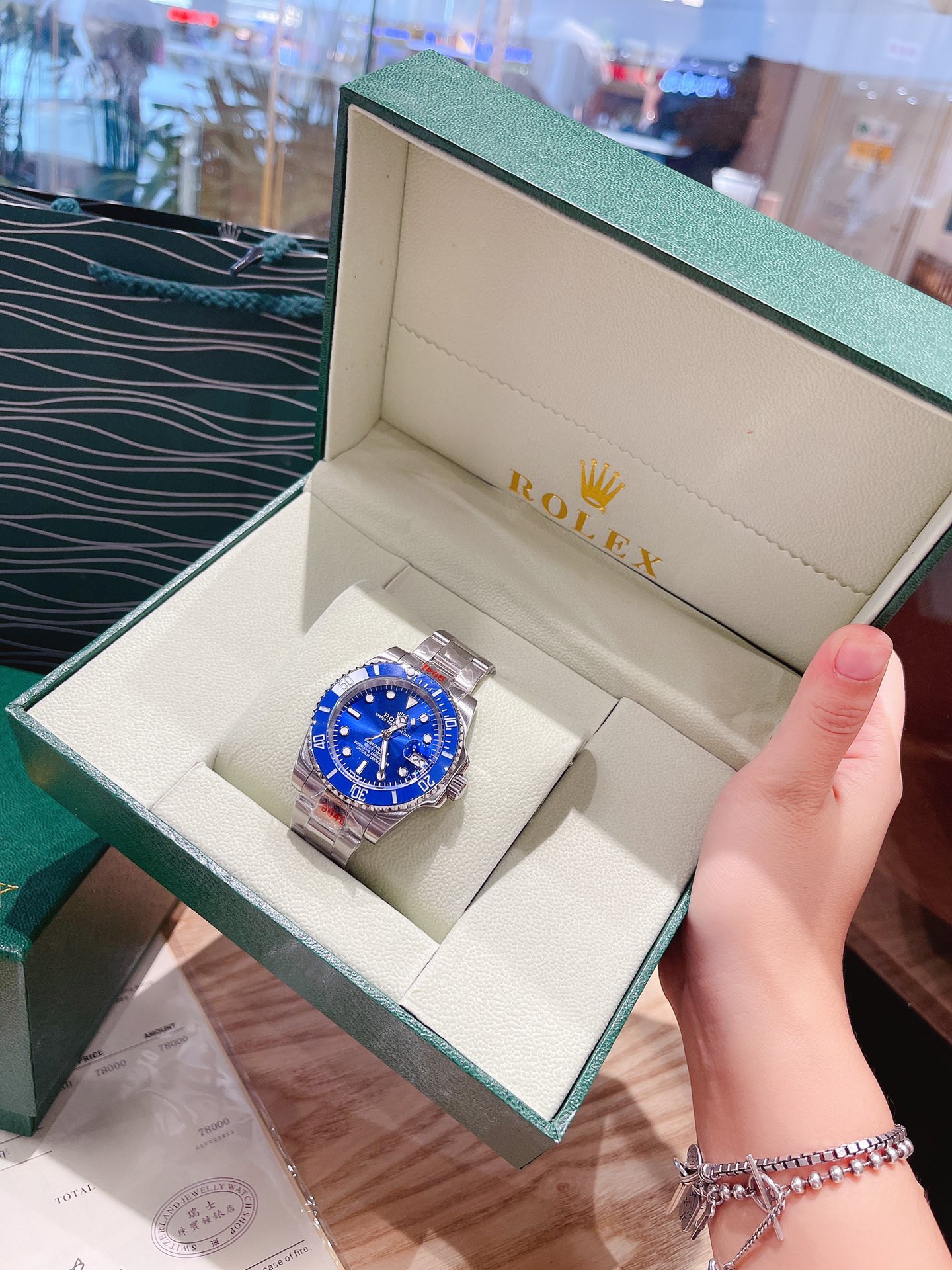 WATCH LLS-7180002
