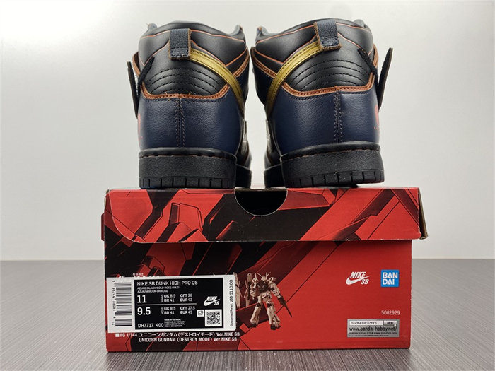 NK SB Dunk High RX-0 Unicorn Gundam 02 Banshee DH7717-400