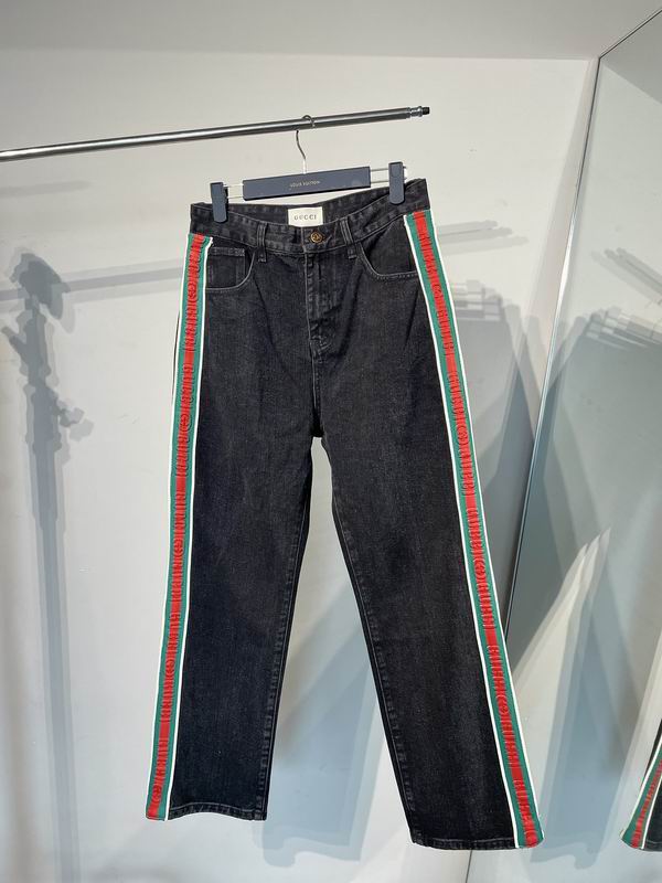 GUC Jean Pants Long