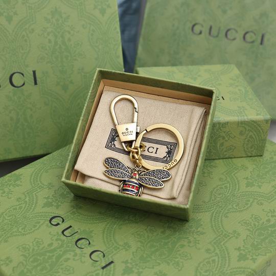 GUC Key Ring