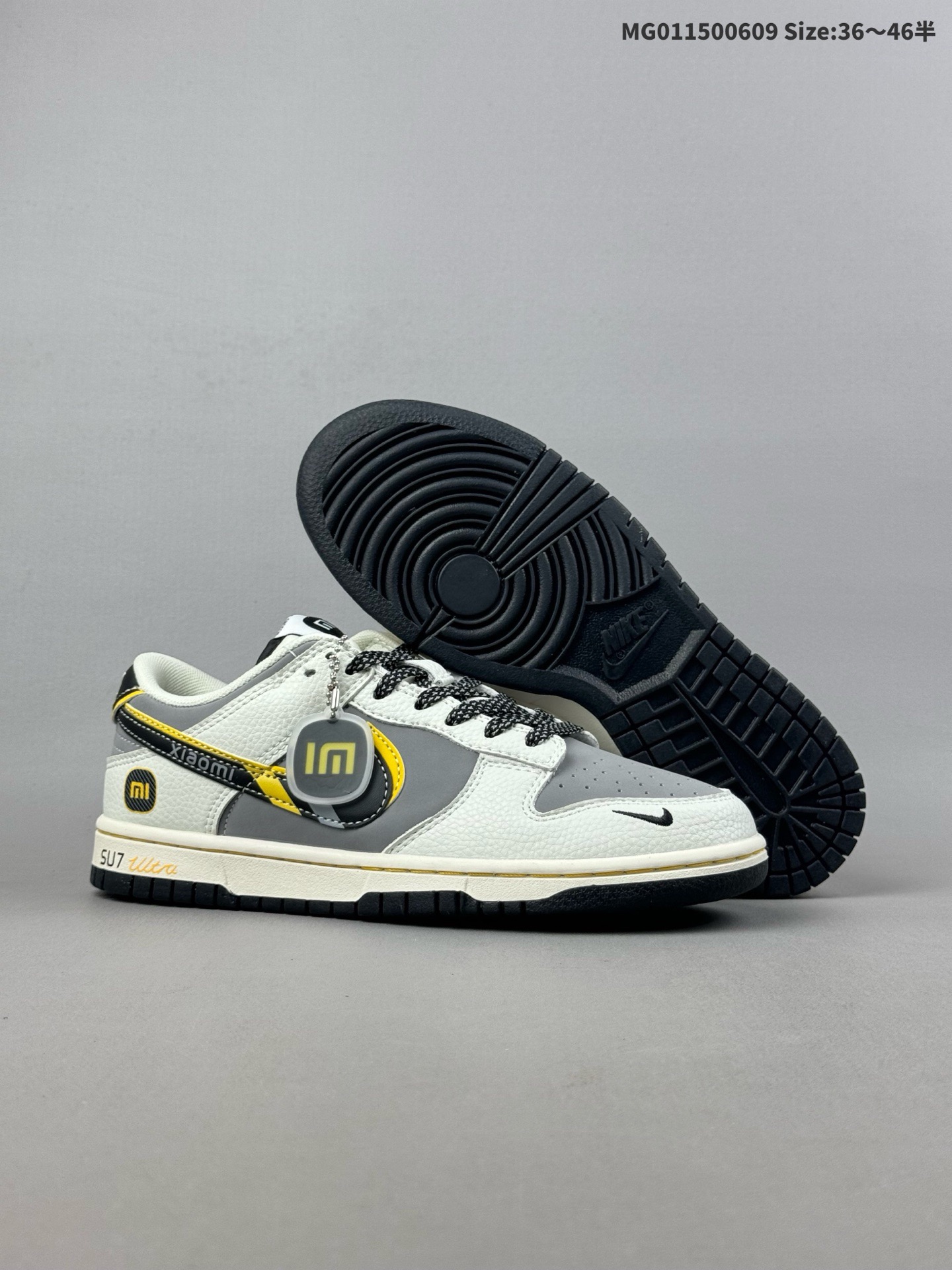 NK SB Dunk LOW -SU7UItru