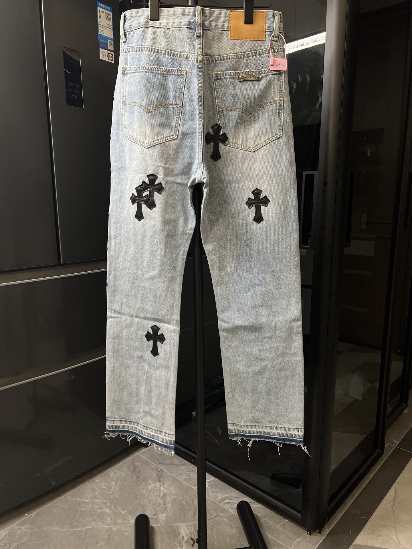 Chrome H Jeans