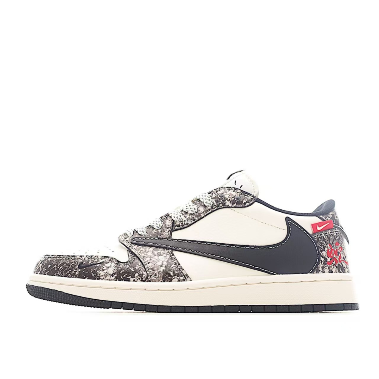 NK Air1 Low x