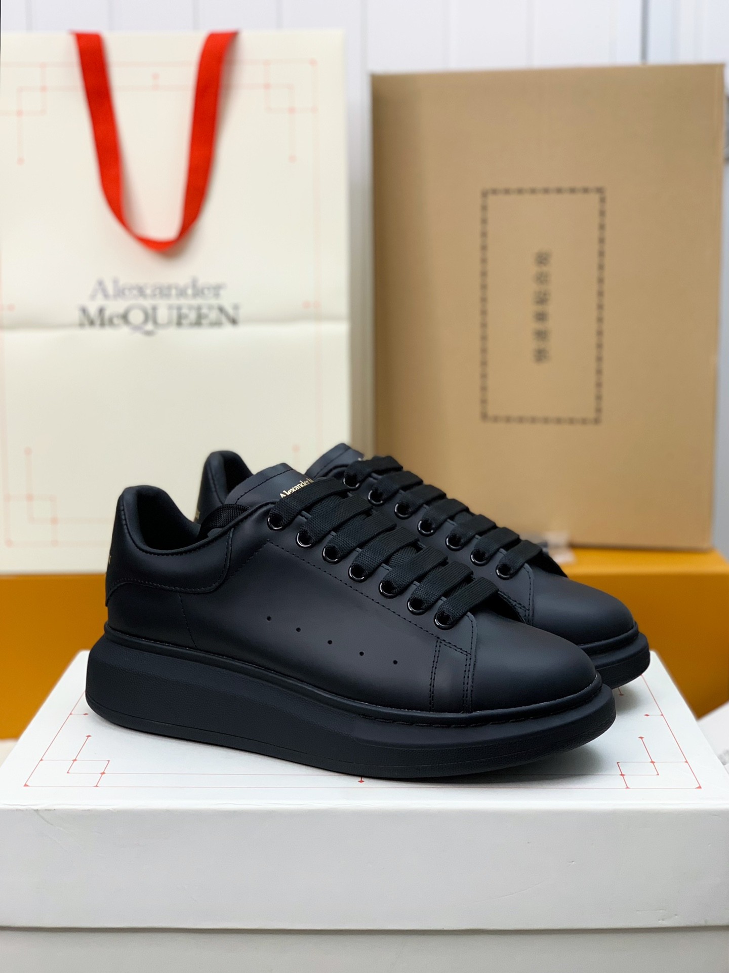Alexander McQ versatile Sneakers