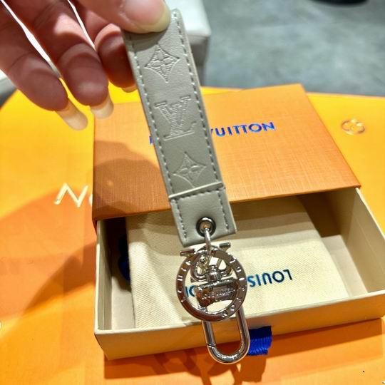 LV Key Ring