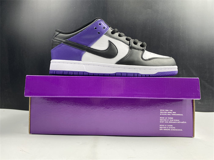 NK SB Dunk Low Court Purple BQ6817-500