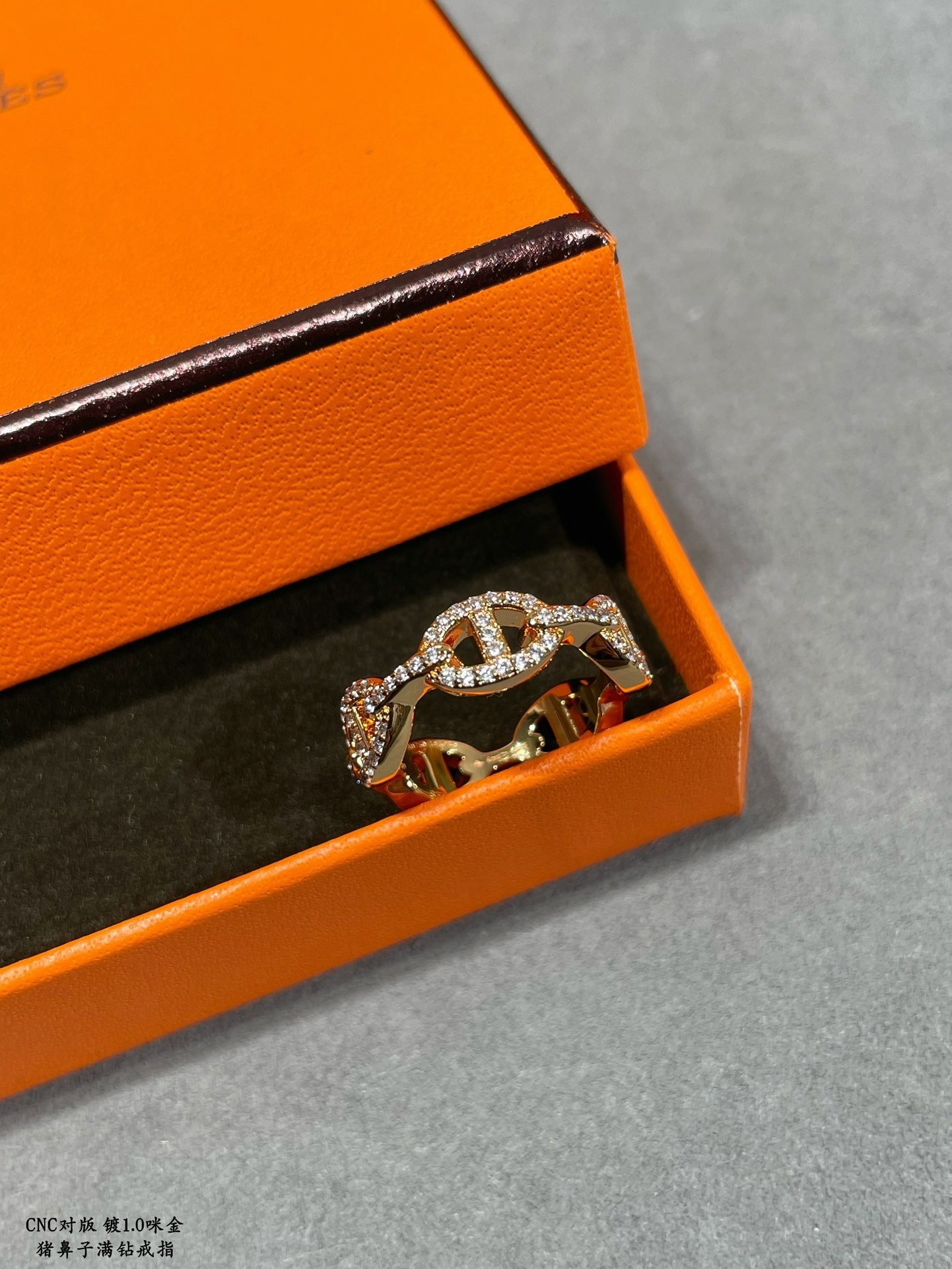 Herms Ring（Multiple colors）
