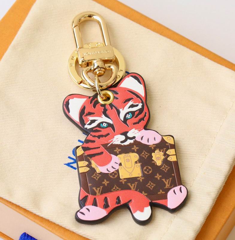 LV Key Ring