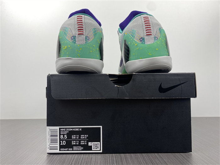NK Kobe 630487-005