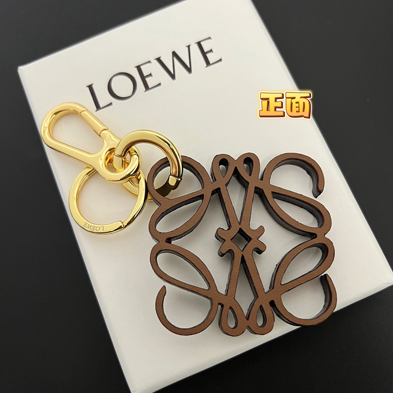 Fashion Key Chain YSK-917000334