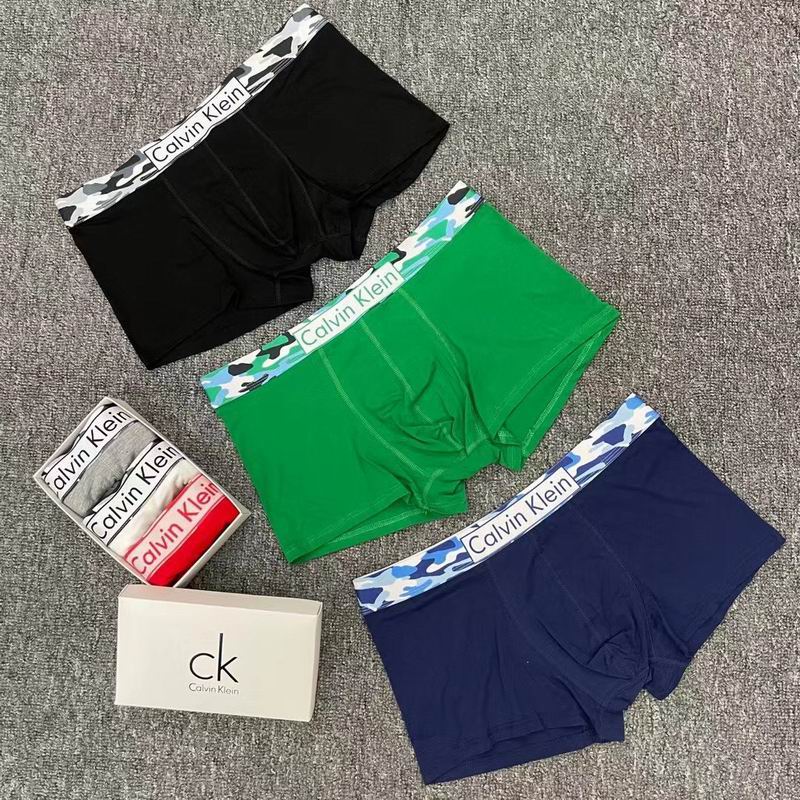 C X K Panties  Box of three