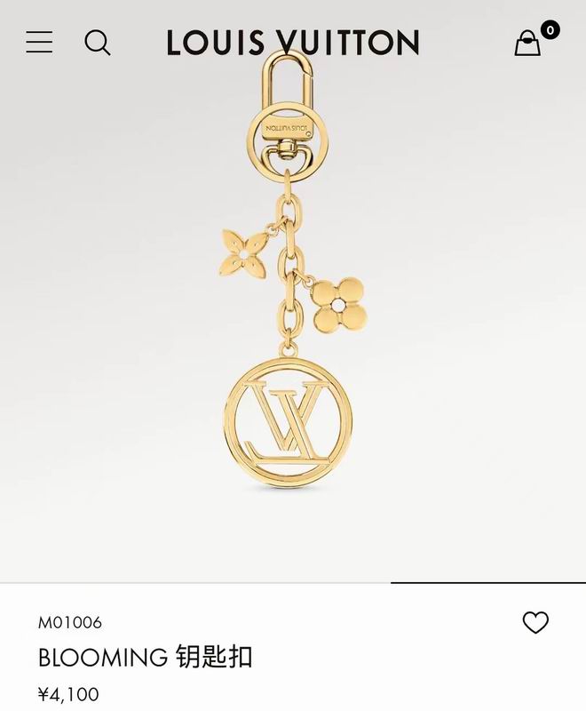 LV Key Ring
