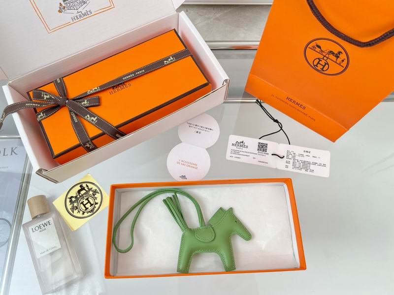 Hermes Key Ring