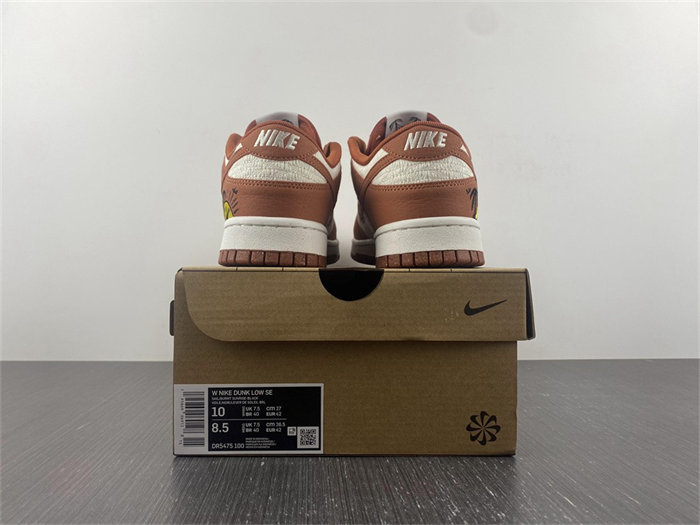 NK Dunk Low Retro Sun Club Burn Sunrise DR5475-100