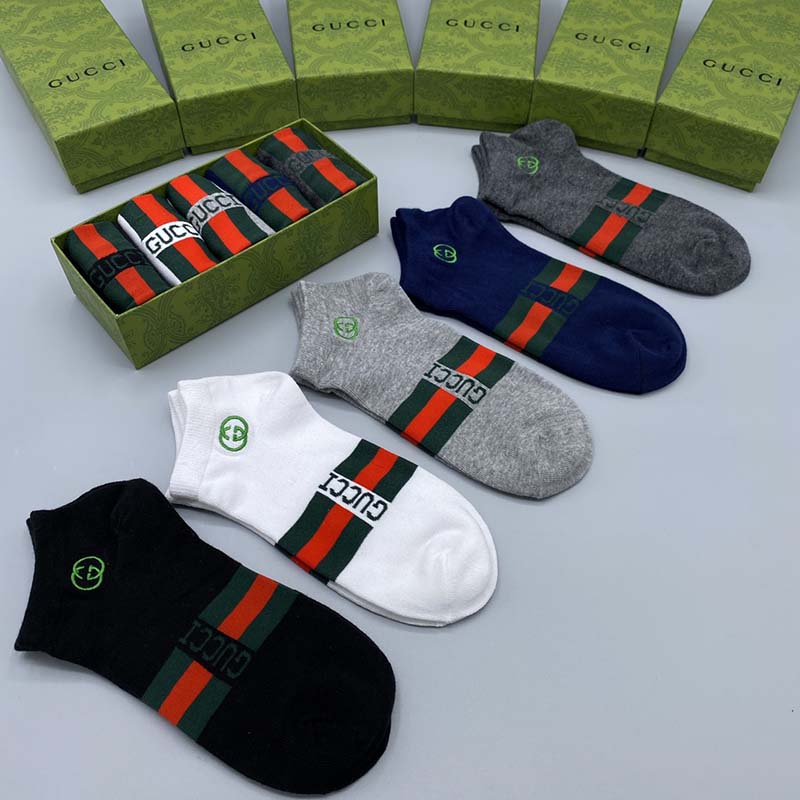 Set of 5 Pairs of Cotton Anti-bacterial Ankle Socks WZ-924000138
