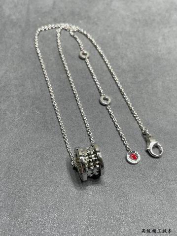 BGR Necklace