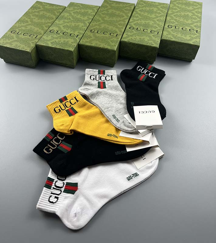 Set of 5 Pairs of Cotton Anti-bacterial Ankle Socks WZ-924000136