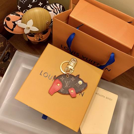 LV Key Ring