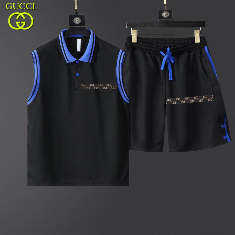 GUC Two Piece Short
