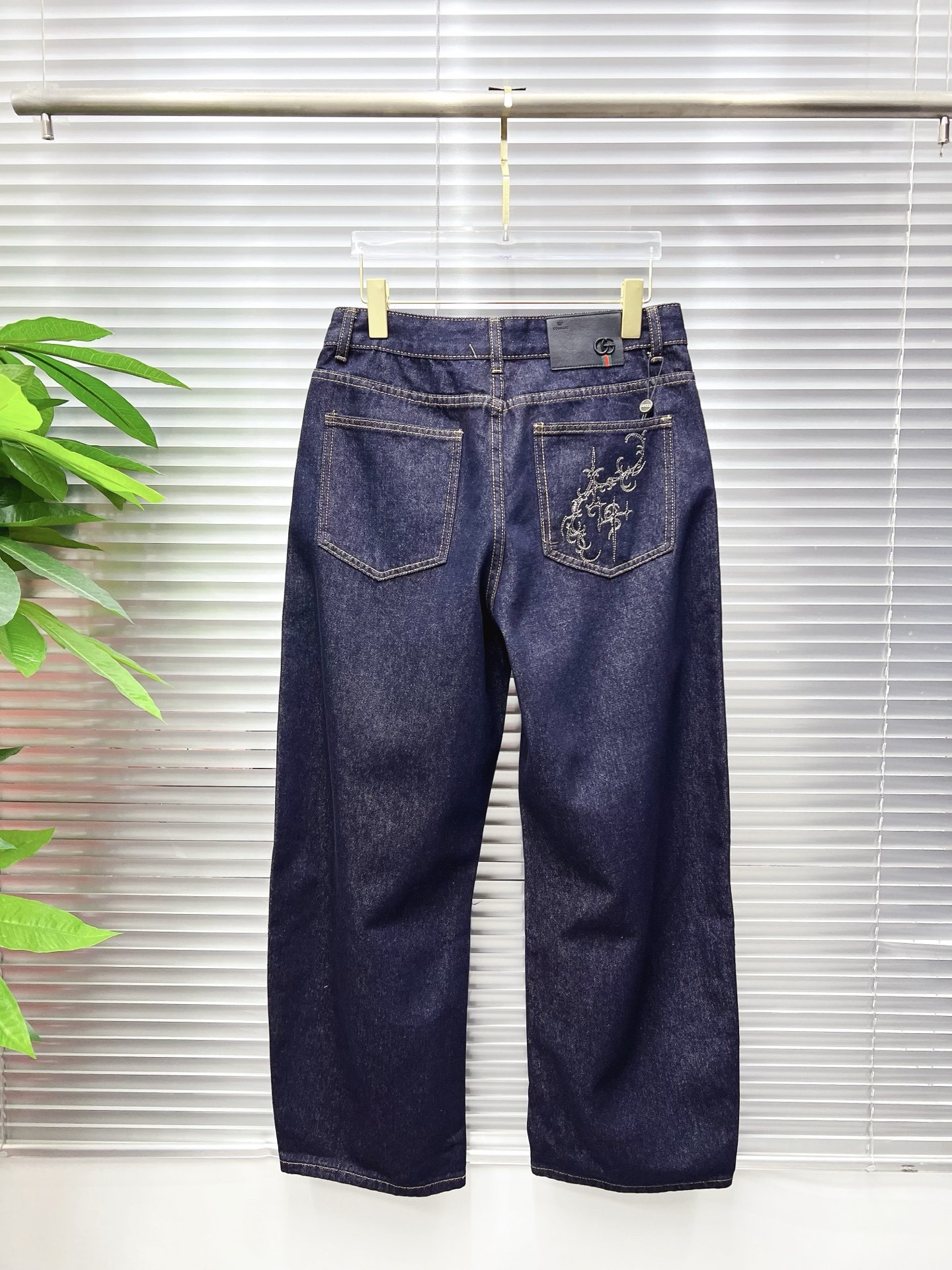 GUC Jean Pants Long
