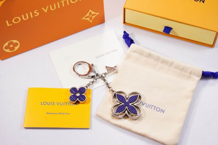 LV Key Ring