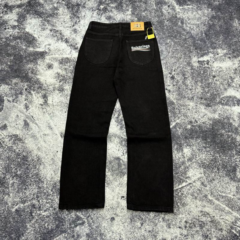 BLCG Jean Pants Long