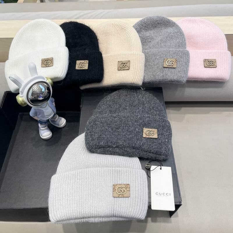 GUC Beanies