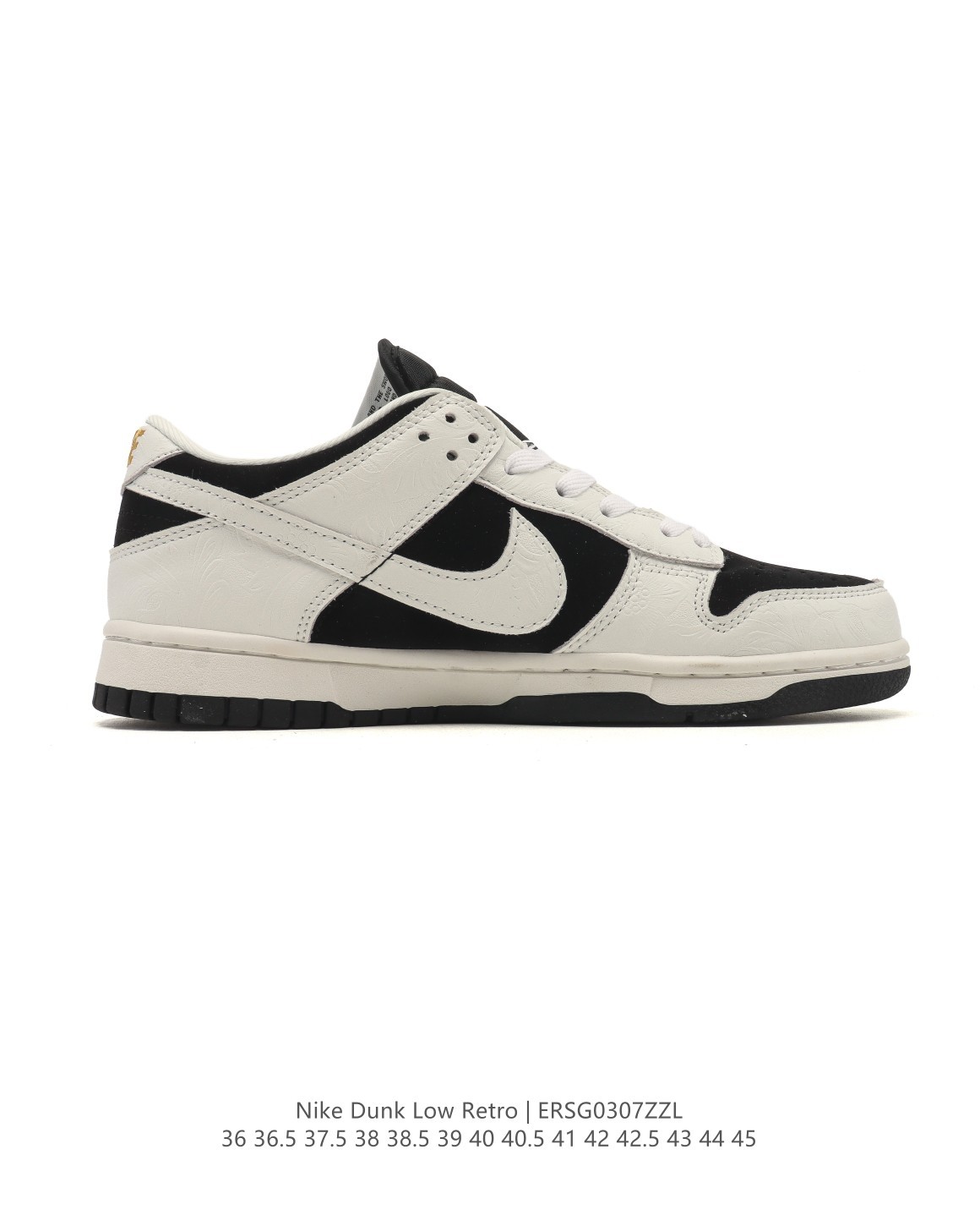 NK SB Dunk Low FZ5065-111
