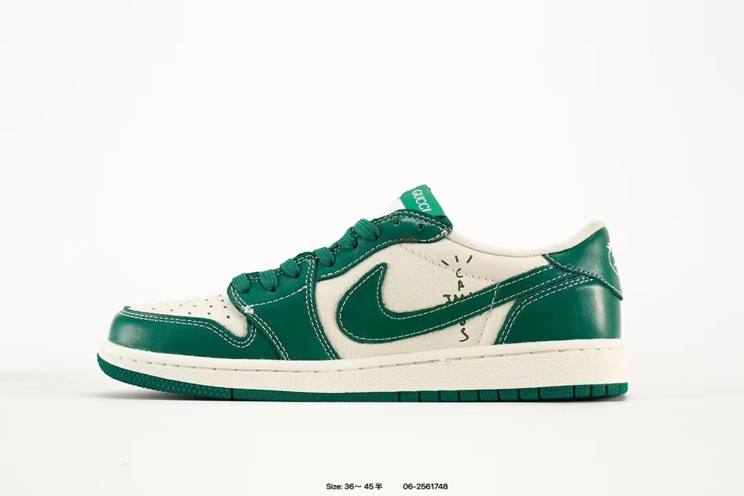 NK Air1 Low x GUC